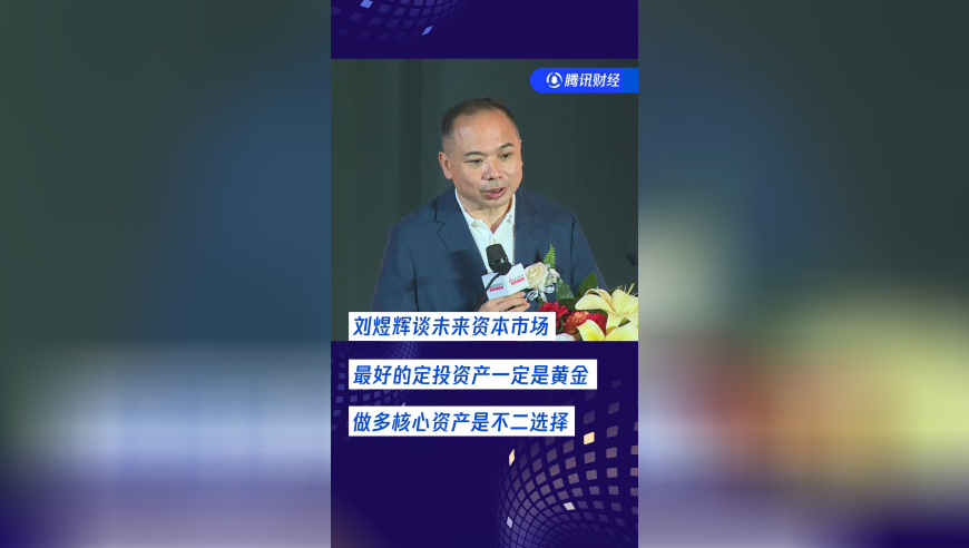 新澳门跑马图2025全资料,去街头寻找方大同的痕迹,全面解答解释落实_交互版V11.47