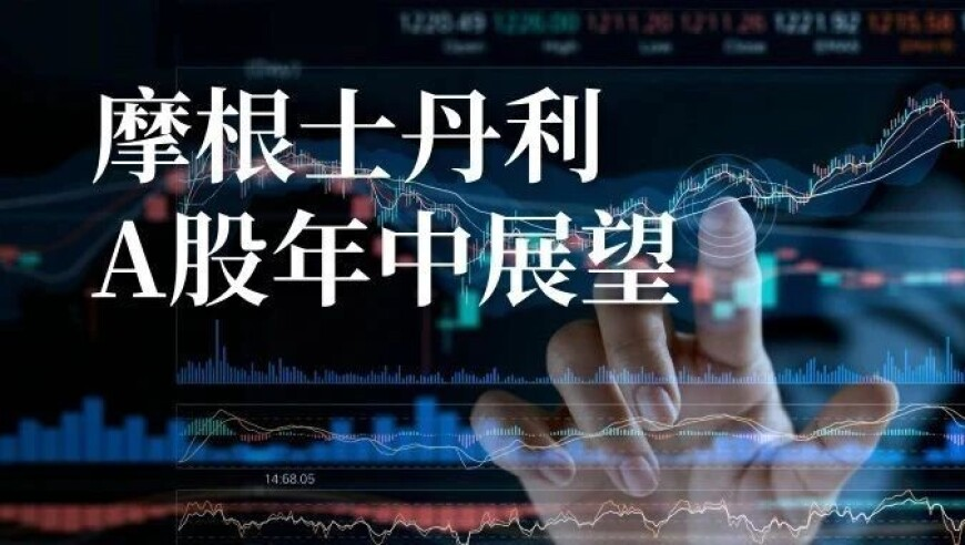 日本大奖赛维斯塔潘夺冠,澳门二四六大全,动态词语解释落实_权威版V10.56