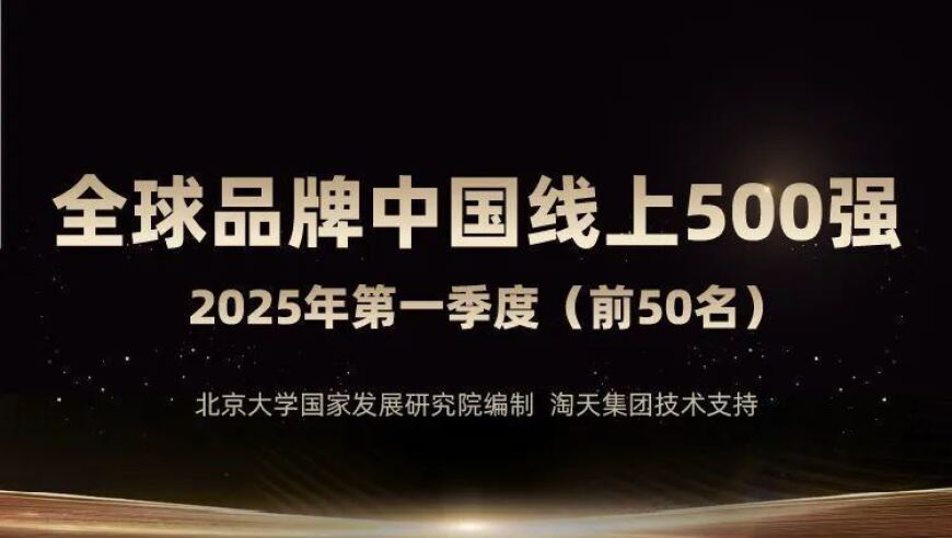 我是中国,新澳门开彩白小姐最精准每期一肖,经典解释落实_高清版V12.40