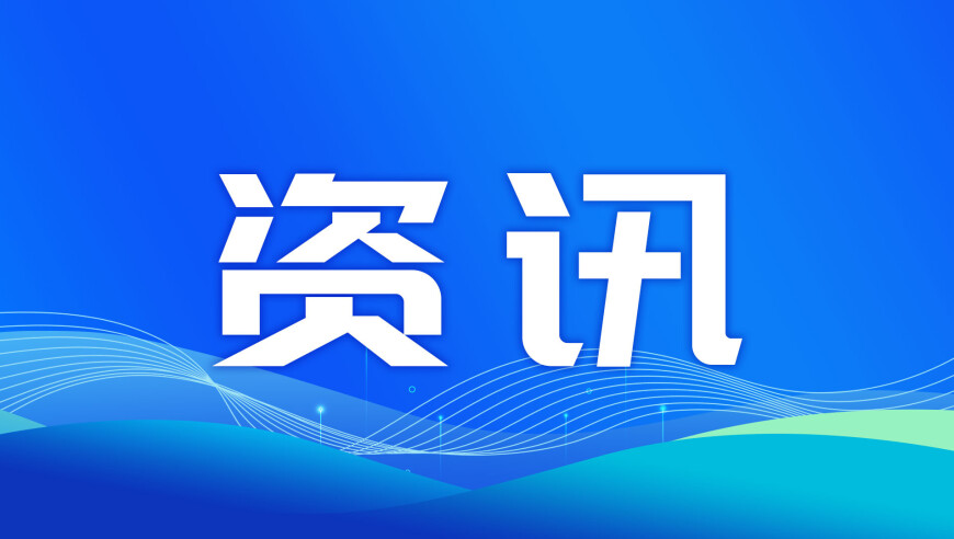 老铺黄金凭啥成港股“股价一哥”,澳门蓝月亮精选料免费大全,最新核心解答落实_AndroidV10.95