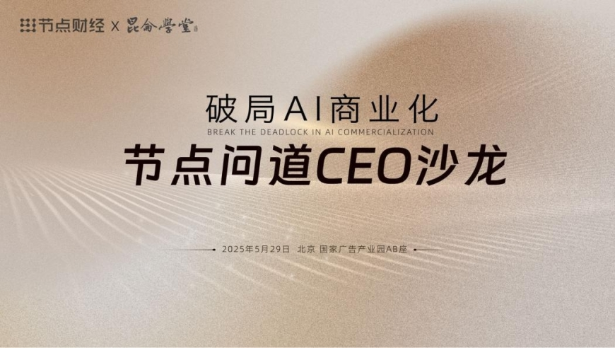 澳门资料大全2025,房东收到3千陌生转账租客要求转回,收益成语分析落实_iosV10.72