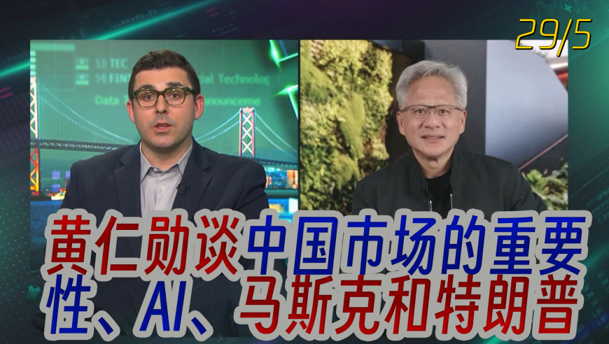 澳门开码结果开奖结果,桑延温以凡29集甜到没边,决策资料解释落实_终极版V7.95