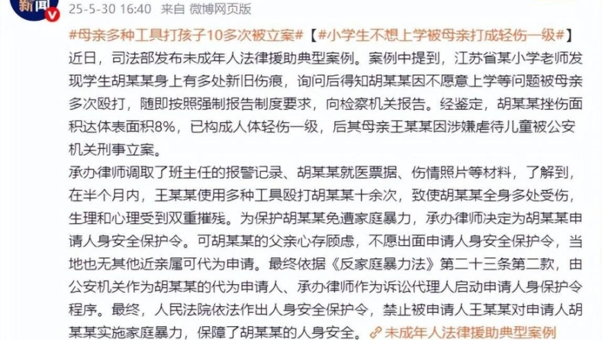 2025年澳门特马资料大全,捷豹路虎计划暂停对美出口汽车,创造力策略实施推广_破例版V6.67
