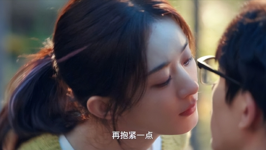 柯洁晒小米SU7 Ultra订单截图,2O23今晚香港开特马,完美答案解释落实_极速版V12.46