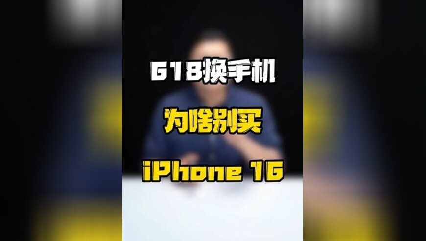 饺子登导演票房榜第2,13262CC马会传论坛开奖,重点解答解释落实_创新版V2.63