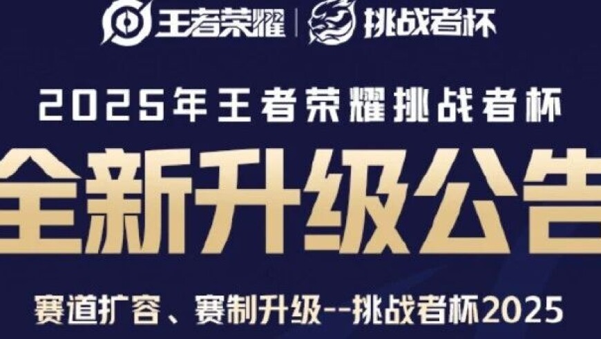 二四六246天天彩资料一,美联储货币政策趋于审慎,广泛的解释落实支持计划_GM版V6.56