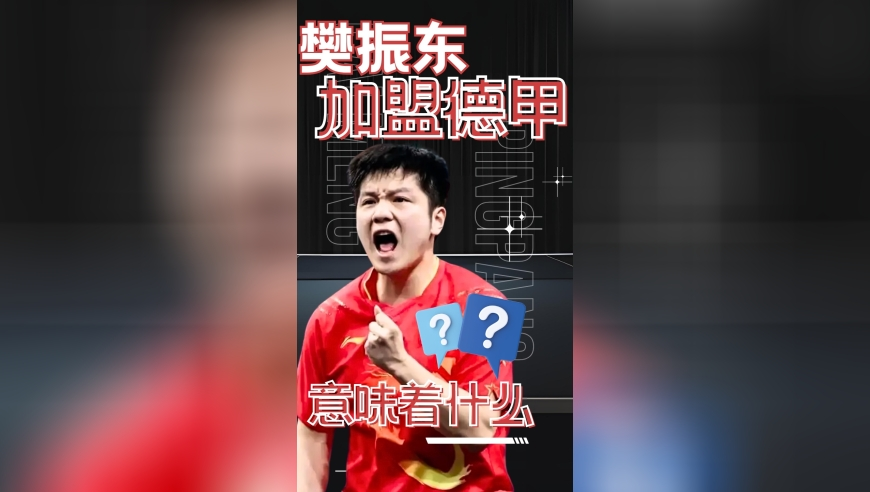 宋祖儿营业,2025澳门正版资料实时更新,展开计划实施_静态版V4.82