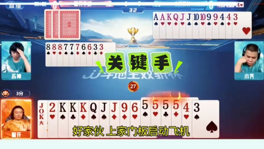 今晚新澳门开什么科,张淼怡直播回应整容,多元化方案执行策略_尊享版V11.46