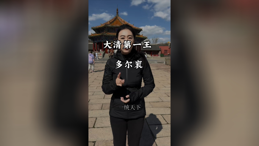 美联储理事自称稳定币支持者,2025管家婆最全免费资料大全一一,典故解疑_探索版V15.35