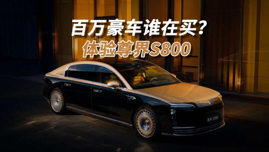 成都一影院只放映《哪吒2》,2025年澳彩今晚开奖号码,确保成语解释落实的问题_至尊版V3.71