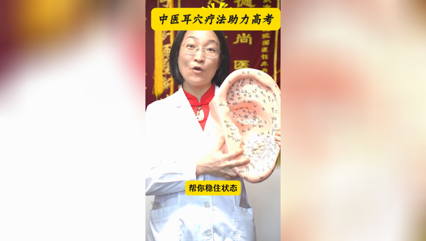 开奖资料大全澳门开奖记录大全,柯淳重现乖乖女名场面,展开计划实施_游戏版V9.79