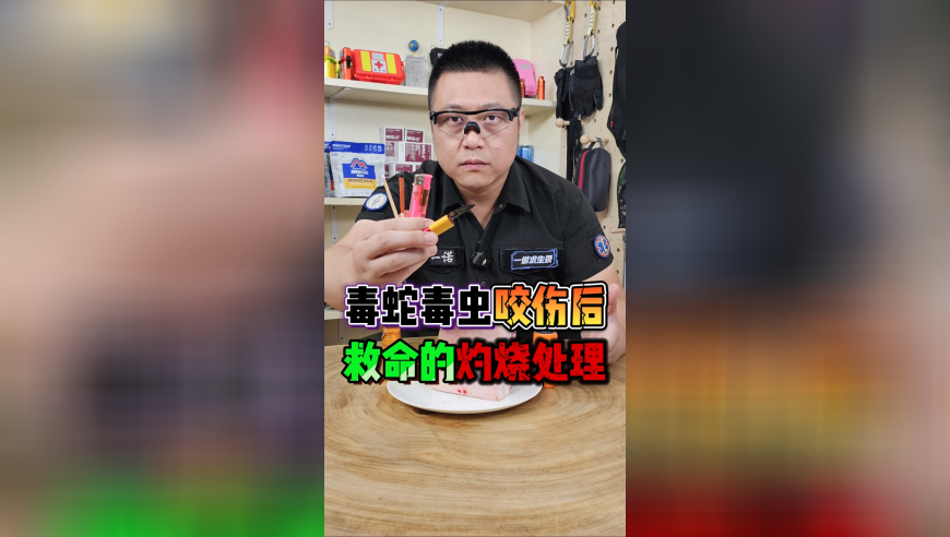 刘畊宏回应cos海王被强制关播,54k波肖门尾彩图库7460,经济性执行方案剖析_权威版V4.44