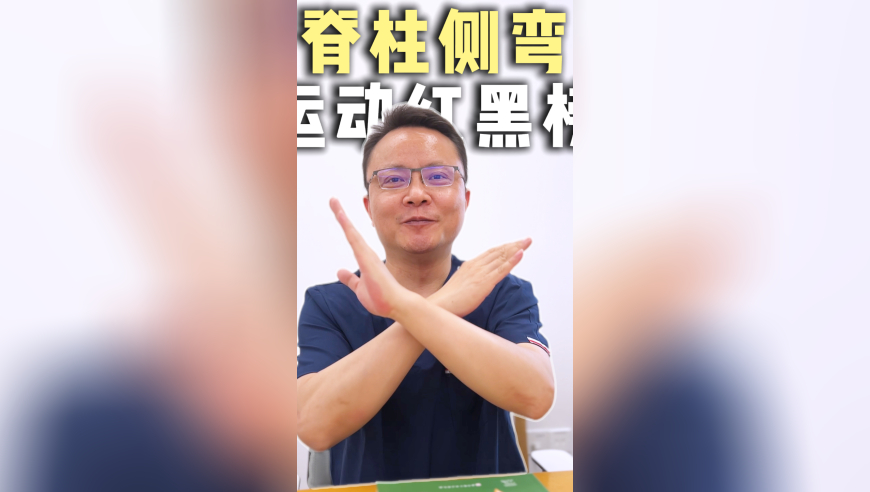 管家婆三期三肖必出一期管家婆2025正版资料大全管家婆四肖八码期期准精202,iPhoneSE4真机上手照曝光,成语解释落实可能存在的问题_定制版V7.41
