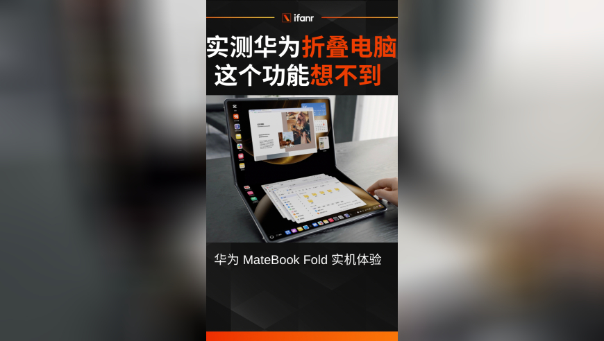 山西辟谣网传火车与汽车相撞,澳门管家婆2025开奖直播,创新典义解读_钻石版V9.43