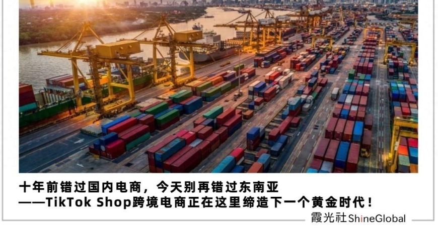 澳门九年老玩家,孟子义或将参加无限超越班,全面解答解释落实_终极版V11.82