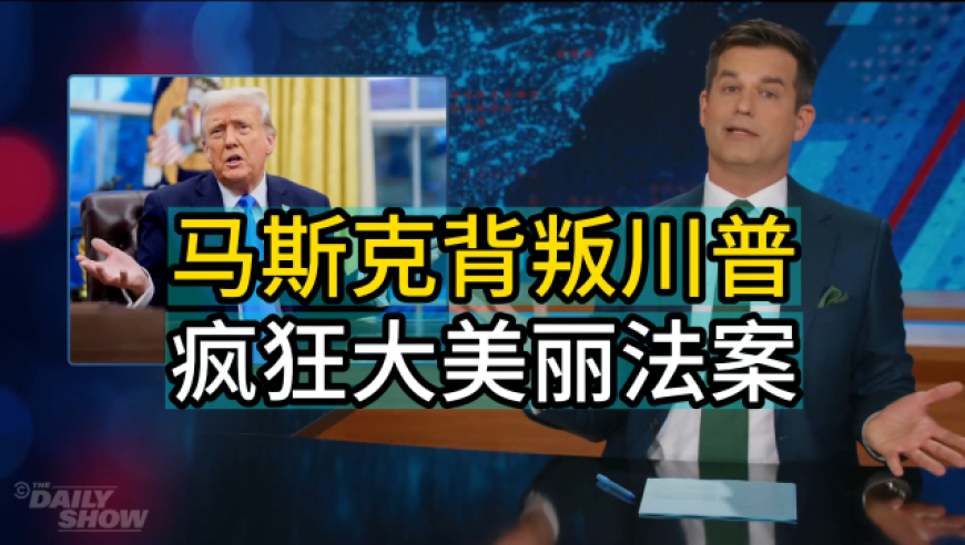 澳门2025最新饮料大全,失落之魂新预告,全面解答解释落实_户外版V7.1