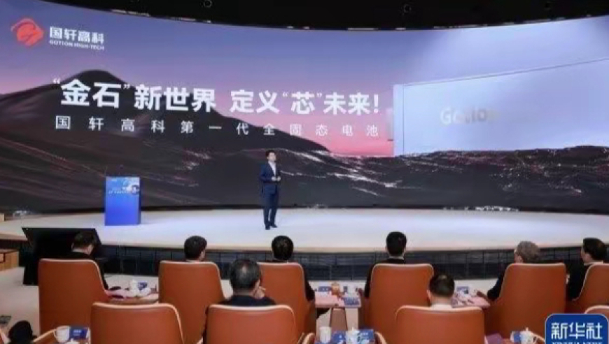 二四六天下彩944cc天赢彩,25楼地震逃命第一视角,国产化作答解释落实_优选版V5.23