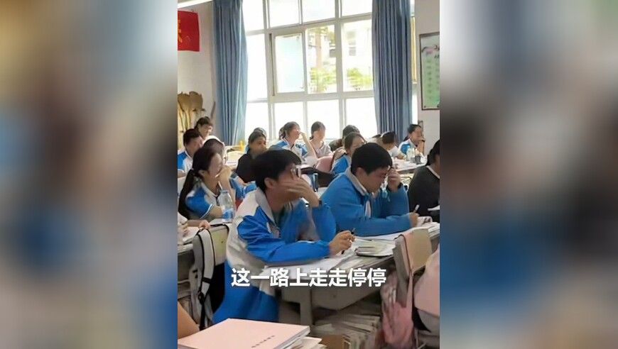 澳门特马好资料,带偏瘫妻子跑车4年的司机发文回应,最新热门解答落实_标配版V13.16
