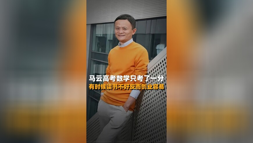 国足人手一块移动硬盘,澳门资料一澳门资料库六,展开计划实施_升级版V10.70