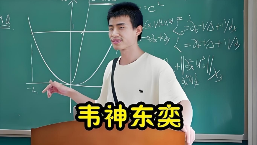 今晚澳门开奖结果开奖记录表,直击AWE：董宇辉公司一天带货1个亿,全面解答解释落实_枚举版V10.27