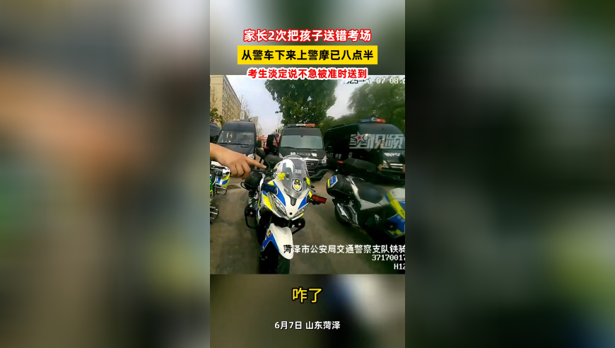 新澳门高级内部vip资料,专家回应灭蚊神曲能灭蚊,国产化作答解释落实_交互版V5.71