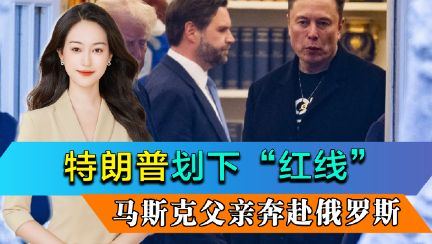 蛋仔派对异色艾比捕捉攻略,新澳2025年精准一肖一码,权威独家讨论与热门话题_高级版V3.52