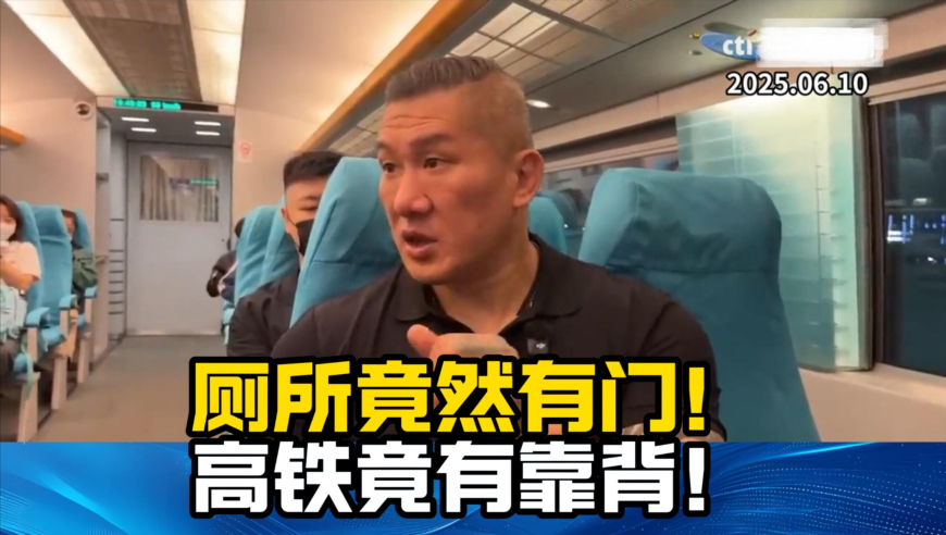 难哄真的把想象吻拍出来了,今晚精准一肖一码2025,全面解答解释落实_户外版V15.98